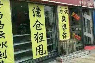 網(wǎng)購呼吸機(jī)與線下實(shí)體店，到底哪個(gè)更靠譜？