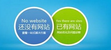 上海企業(yè)網(wǎng)站建設(shè) 精準(zhǔn)廣告聚焦與高效用戶(hù)分流的雙軌策略