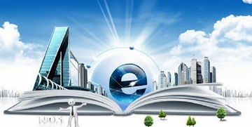 上海小企業(yè)如何通過專業(yè)網(wǎng)站建設(shè)實現(xiàn)O2O戰(zhàn)略轉(zhuǎn)型