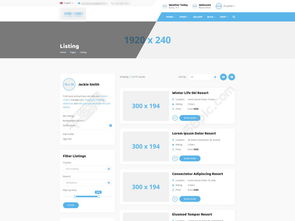 打造專業(yè)科技感 藍(lán)色企業(yè)電子科技網(wǎng)站產(chǎn)品推薦側(cè)邊欄PSD模板免費獲取指南