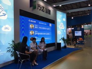 互聯(lián)網(wǎng)驅(qū)動(dòng)上海產(chǎn)業(yè)升級(jí)，萬(wàn)達(dá)信息閃耀第二屆國(guó)際信息消費(fèi)博覽會(huì)